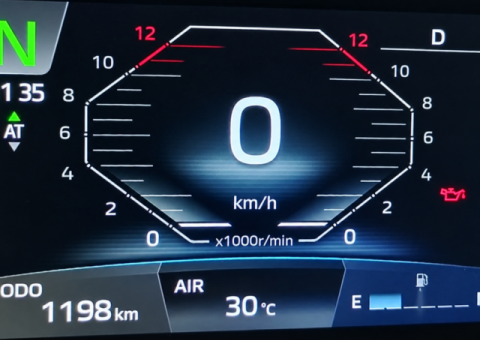 Yamaha Tracer 7 y-amt 2026 - 2/3